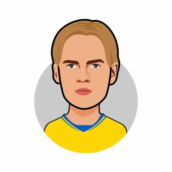 Mykhailo Mudryk Equipe Nacional Ucrânia Copa Mundo Imagem Design — Fotografia de Stock