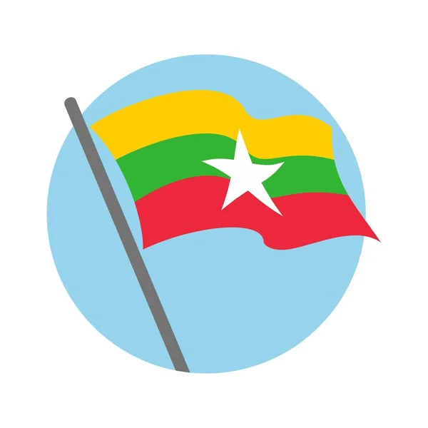 Развевается Флаг Мьянмы Векторное Изображение — стоковый вектор