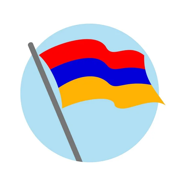 Bandera Armenia Ondeando Imagen Vectorial — Archivo Imágenes Vectoriales
