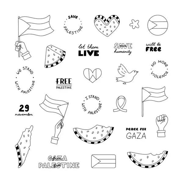 stock vector Big black and white set of Save Palestine with lettering and hand drawn scribble. Watermelon slice, Gaza flag, fist, peace dove, heart. Simple doodle with outline for Free Gaza poster, flyer, t shirt.