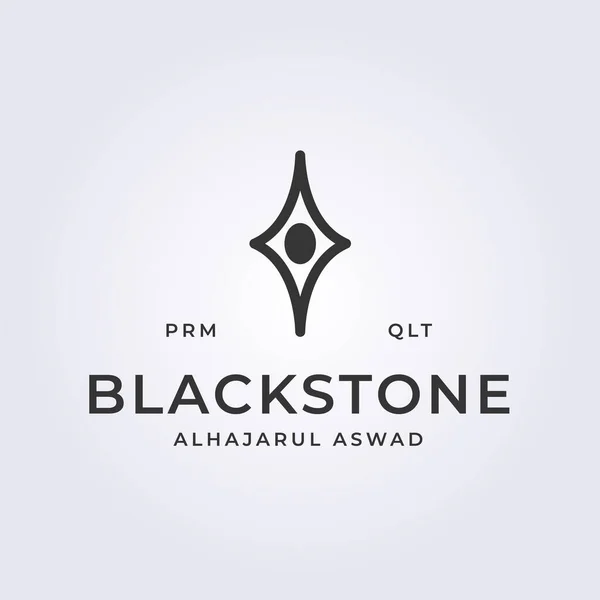 Blackstone Alhajarul Aswad Logo Mekca Hac Vektör Illüstrasyon Tasarımı — Stok Vektör