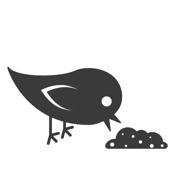 Pták Jídlo Glyf Ikona Izolované Bílém Pozadí Vektorové Ilustrace — Stockový vektor
