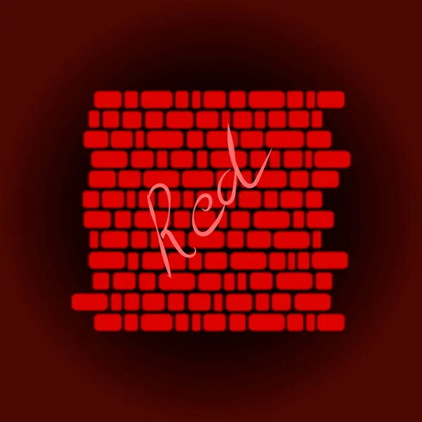 Vector Illustration Dark Red Colors Depicting Fragment Brick Wall Interior — Stock Vector