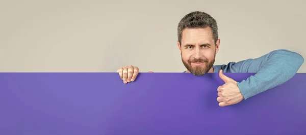 Man Face Portrait Banner Copy Space Cheerful Man Blank Paper — Stock Photo, Image