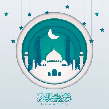 Kağıt sanatında Ramazan Kareem camii
