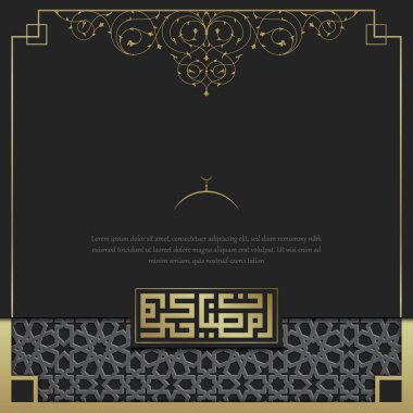 Ramazan Kareem tebrik kartı arkaplan arkaplan kaligrafi çiçek süsüyle