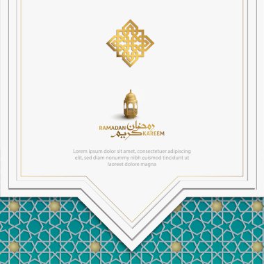 Ramazan Kareem arka plan İslami afiş şablonunu Arapça şablonla karşılıyor