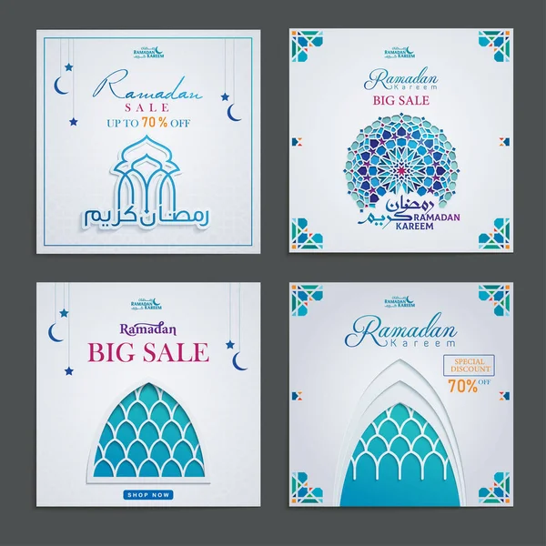 Ramadan Vente Spéciale Remise Médias Sociaux Messages Collection Set — Image vectorielle