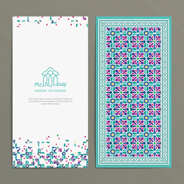 Desain Vektor Pola Islami Dengan Gaya Morokko Untuk Templat Kartu - Stok Vektor