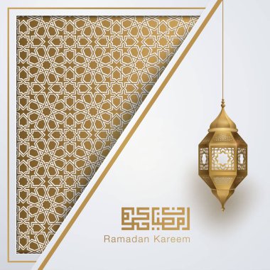 Ramazan kareem Arap fener vektör illüstrasyon afişi arkaplanı