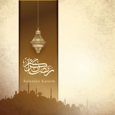Arapça yazı dizaynlı Ramazan Kareem altın feneri