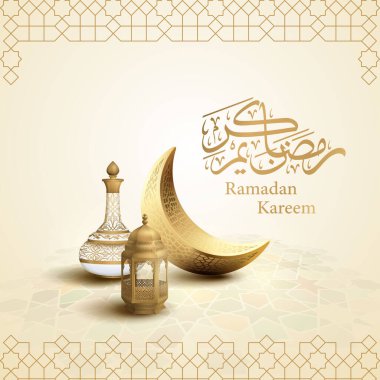 Ramazan kareem, Arap kaligrafisi ile İslami illüstrasyon arka plan vektör tasarımını selamlıyor