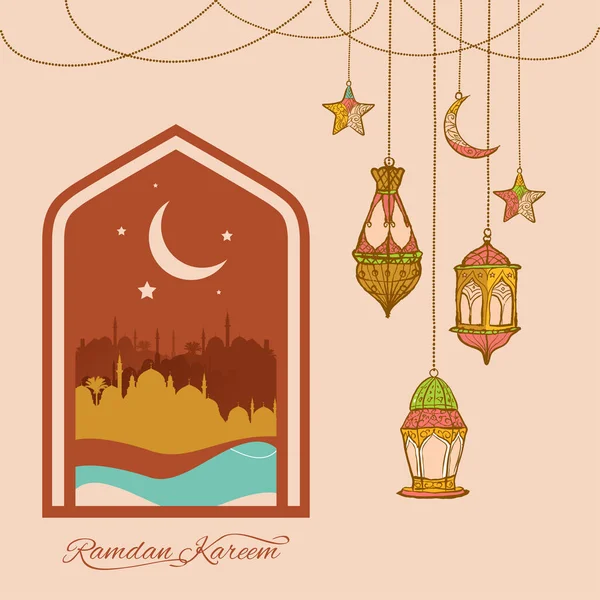 Ramadán Kareem Lámpara Árabe Decoración Banner — Vector de stock