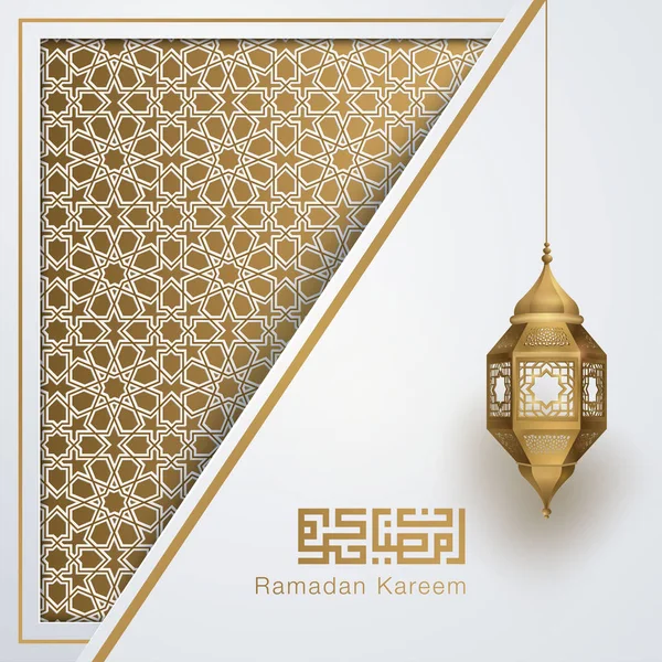 Ramadán Kareem Linterna Árabe Vector Ilustración Banner Fondo — Vector de stock