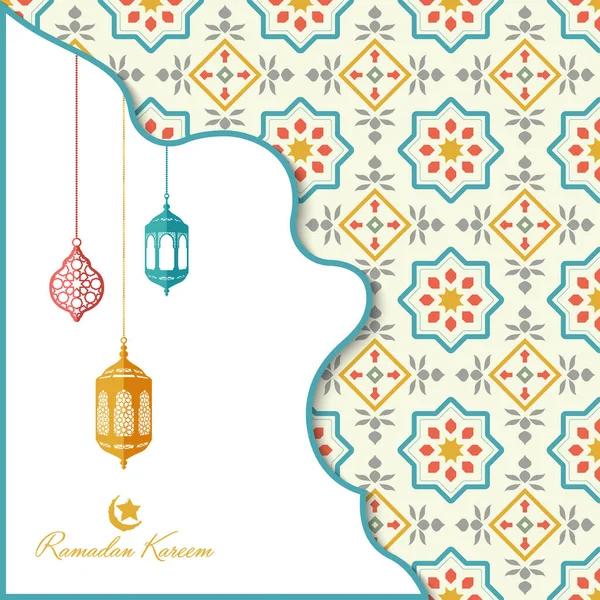 Ramadán Kareem Patrón Islámico Costuras Coloridas — Archivo Imágenes Vectoriales