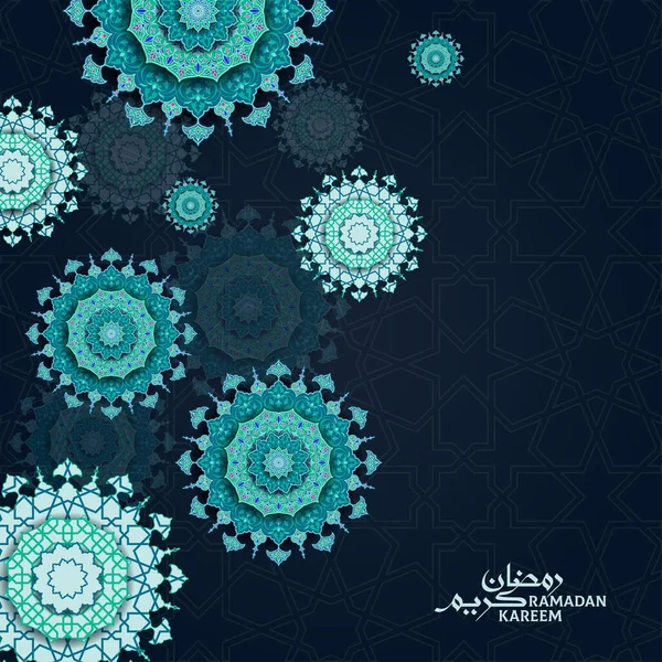 Ramadan Kareem Moroccon Achtergrond Ontwerp — Stockvector
