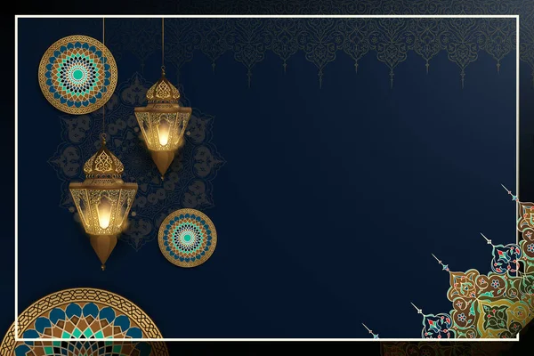 Eid Mubarak Islamisk Bakgrund Med Lykta Och Geometrisk Marockansk Design — Stock vektor