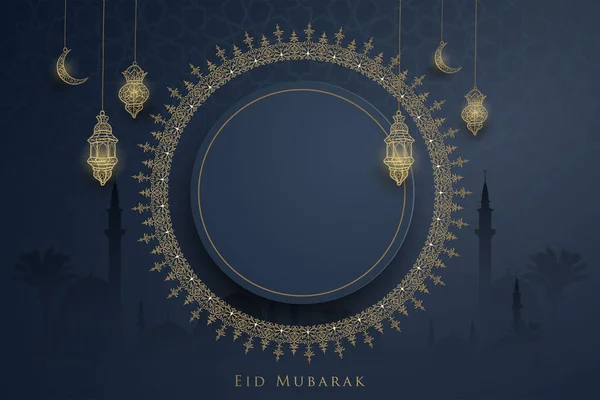 Eid Mubarak Φόντο Στολίδι Για Ευχετήρια Κάρτα — Διανυσματικό Αρχείο