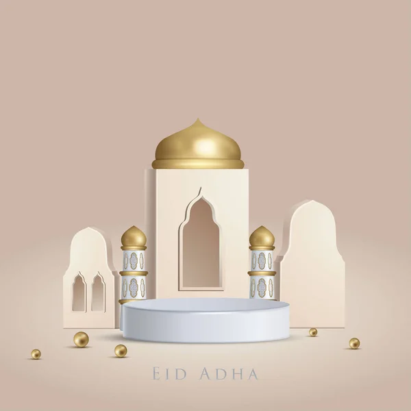 Eid Adha Mubarak Podium Золота Вежа Зірковий Ілюстратор Вектор — стоковий вектор
