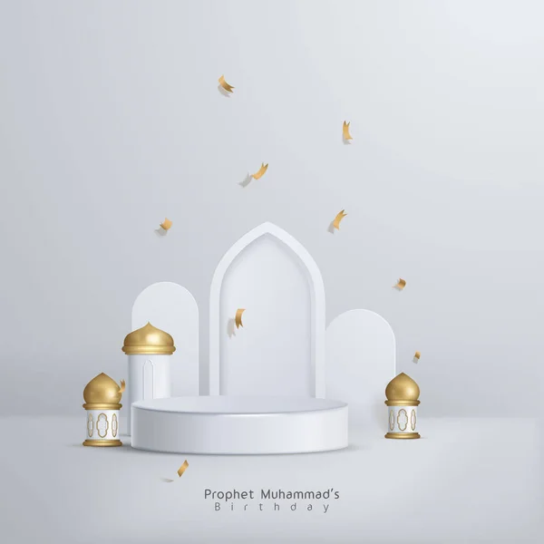 Profeta Muhammad Decoración Islámica Fondo 3Dt Podio Oro Ventana Mezquita — Vector de stock