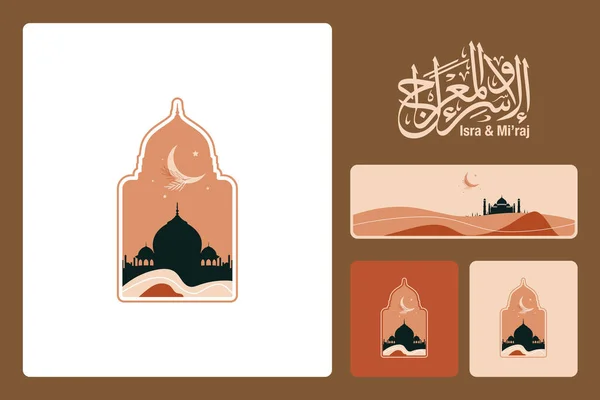 Boheemse Isra Raj Arabische Kalligrafie Islamitische Wenskaart — Stockvector