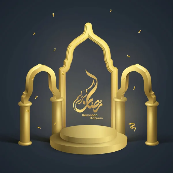 Ramadan Kareem Arabisk Kalligrafi Med Realistisk Guld Podium Design — Stock vektor