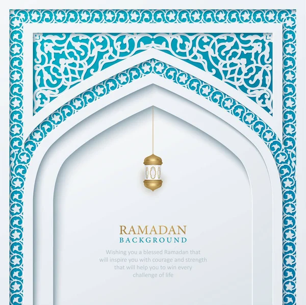 Ramadan Kareem Tło Złoty Latarnia Zielony Meczet Drzwi — Wektor stockowy