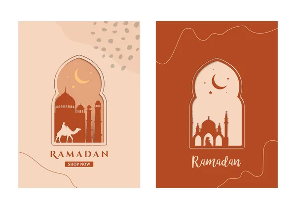 Ramadan Kareem Bohemian Realistyczny Papier Projekt Kartki Okolicznościowej — Wektor stockowy