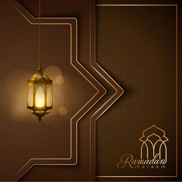 Ramadán Kareem Fondo Islámico Brillante Linterna Islámica — Vector de stock