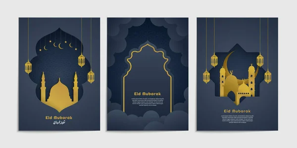 Eid Mubarak Tarjeta Felicitación Conjunto Linterna Oro Mezquita Fondo Ilustración de stock