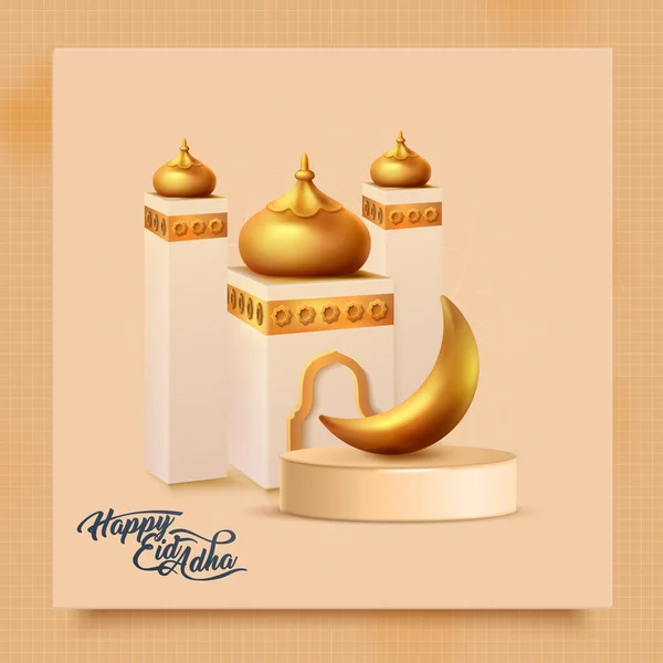 Счастливого Праздника Адха Мубарак Фоне Золотой Мечетью Полумесяцем Иллюстрации — стоковый вектор