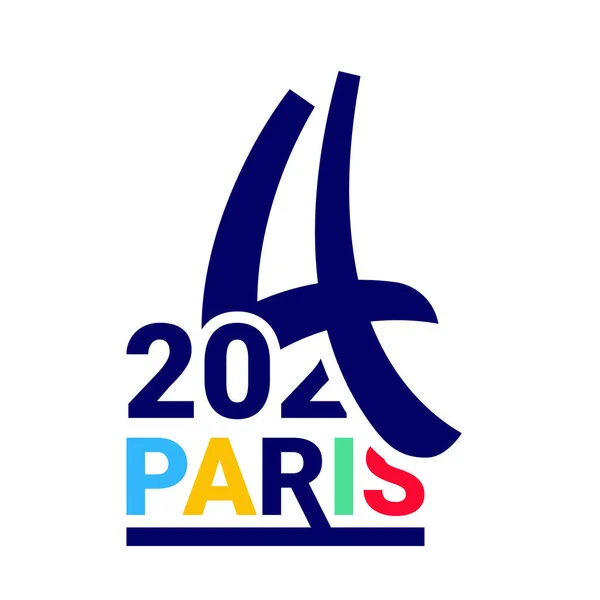 巴黎2024奥运会 奥运会徽 免版税图库矢量图片