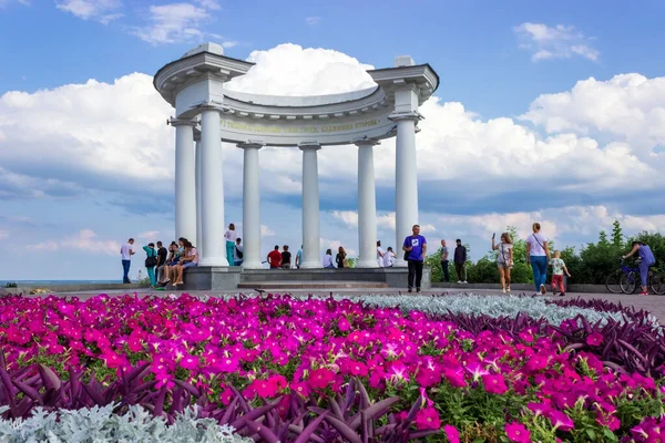 Ukrayna 'nın Poltava şehrinin manzarası.