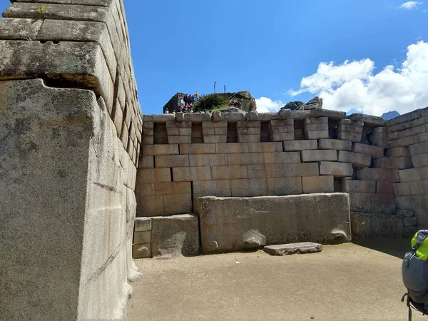 Eski Peru 'nun Maço Picchu şehrinin kalıntıları.