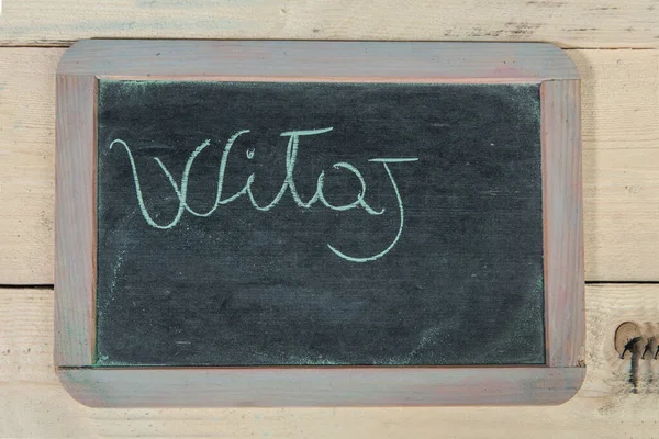 Italiaans Woord Geschreven Een Schoolbord — Stockfoto