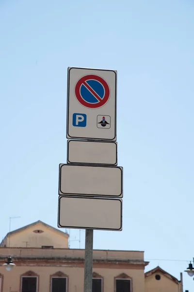 Ninguna Señal Tráfico Estacionamiento Contexto Urbano — Foto de Stock