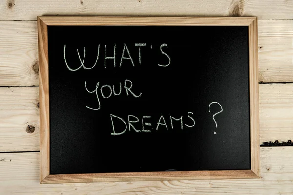 What Your Dream Geschreven Wit Krijt Schoolbord — Stockfoto