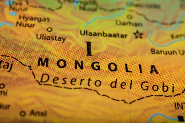 Dettaglio Del Mondo Mongolia Asia — Foto Stock