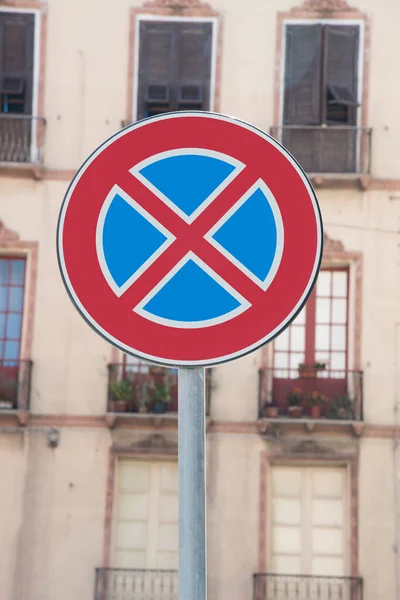 Stop Sign Urban Context — стоковое фото
