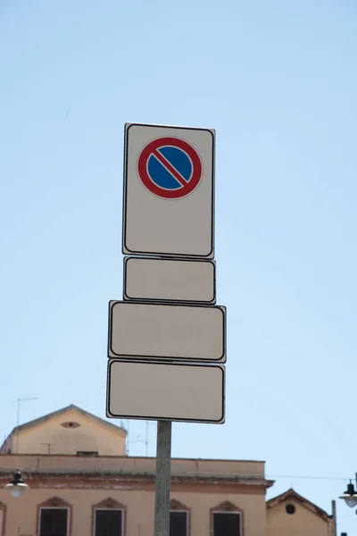 Sign Road City — Stock Photo, Image