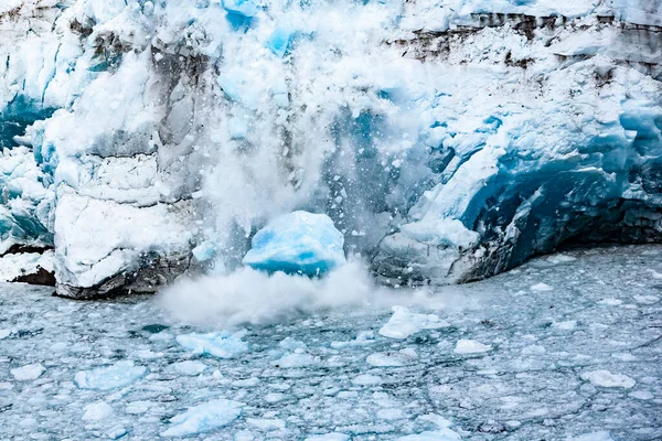 Iceberg Entre Les Glaciers Patagonie Argentine — Photo