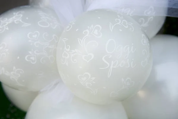 Décor Mariage Avec Ballons Blancs — Photo