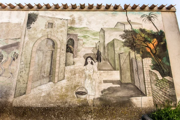 Historical Center Sung Murals — Stock Photo, Image