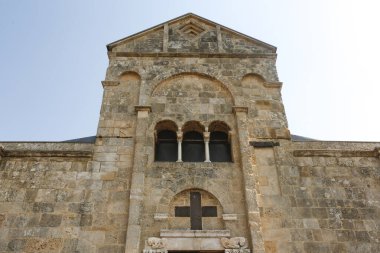 Kudüs şehrindeki Kutsal Mezar Hanımı Kilisesi..