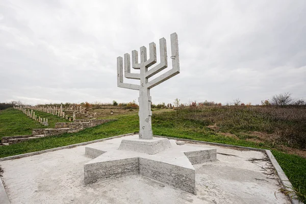Sataniv Ukraine October 2022 Monumet Symbol Hanukkah Jewish Cemetery — Stock Photo, Image