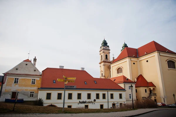 Régi Épületek Téren Város Valtice Dél Morvaországban Cseh Köztársaság — Stock Fotó