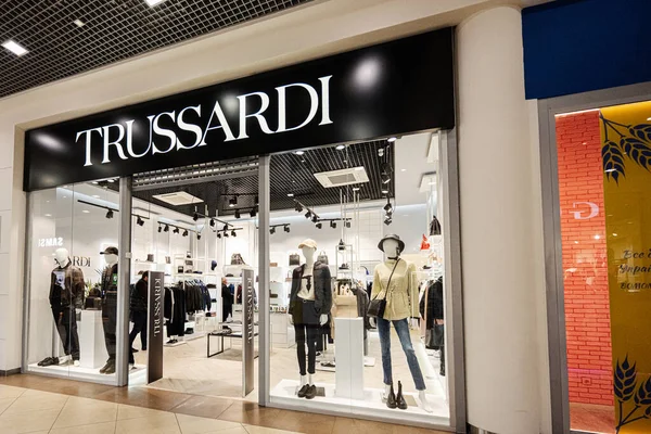 stock image Lviv, Ukraine - October 09, 2022: Trussardi store in shopping mall galeria.