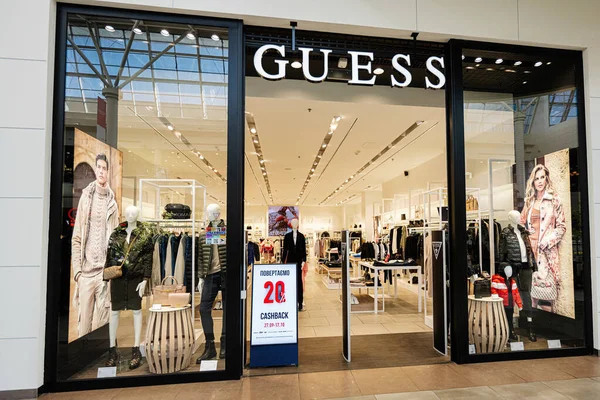 stock image Lviv, Ukraine - October 09, 2022: Guess store in shopping mall galeria.