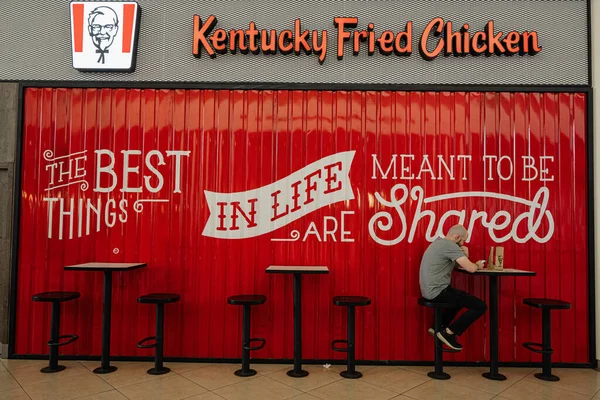 Lviv Oekraïne Oktober 2022 Kfc Kentucky Fried Chicken Beste Dingen — Stockfoto