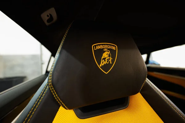 Ternopil Ucraina Novembre 2022 Logo Sul Seggiolino Auto Della Lamborghini — Foto Stock